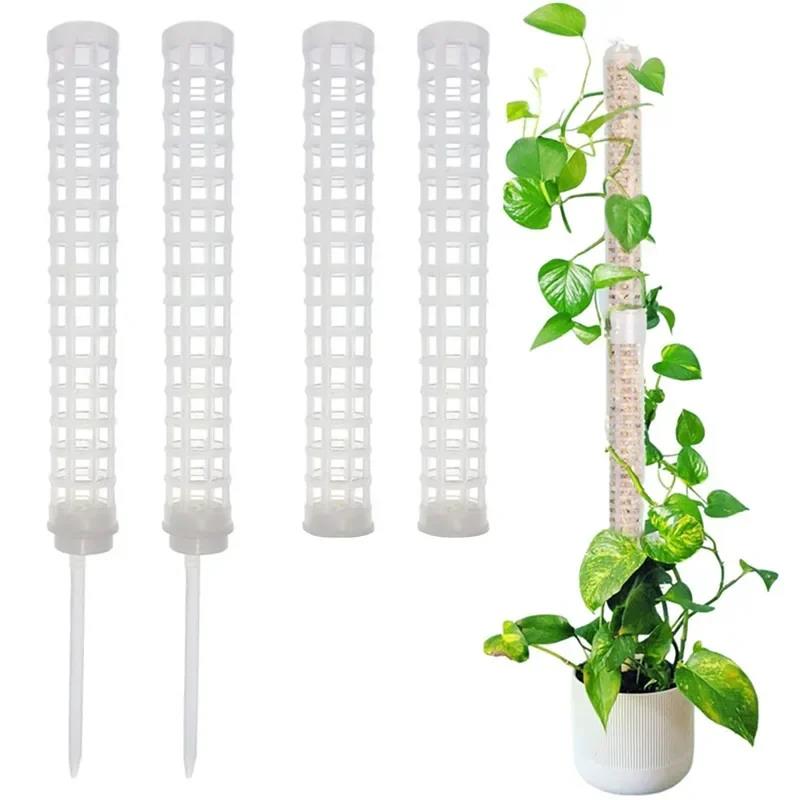Plant Climbing Frame Plant Tre - Vine Climbing Plastic review and price